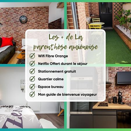 Location D'Appartements - Cosysejour - Calme Fibre Netflix Амьен Экстерьер фото