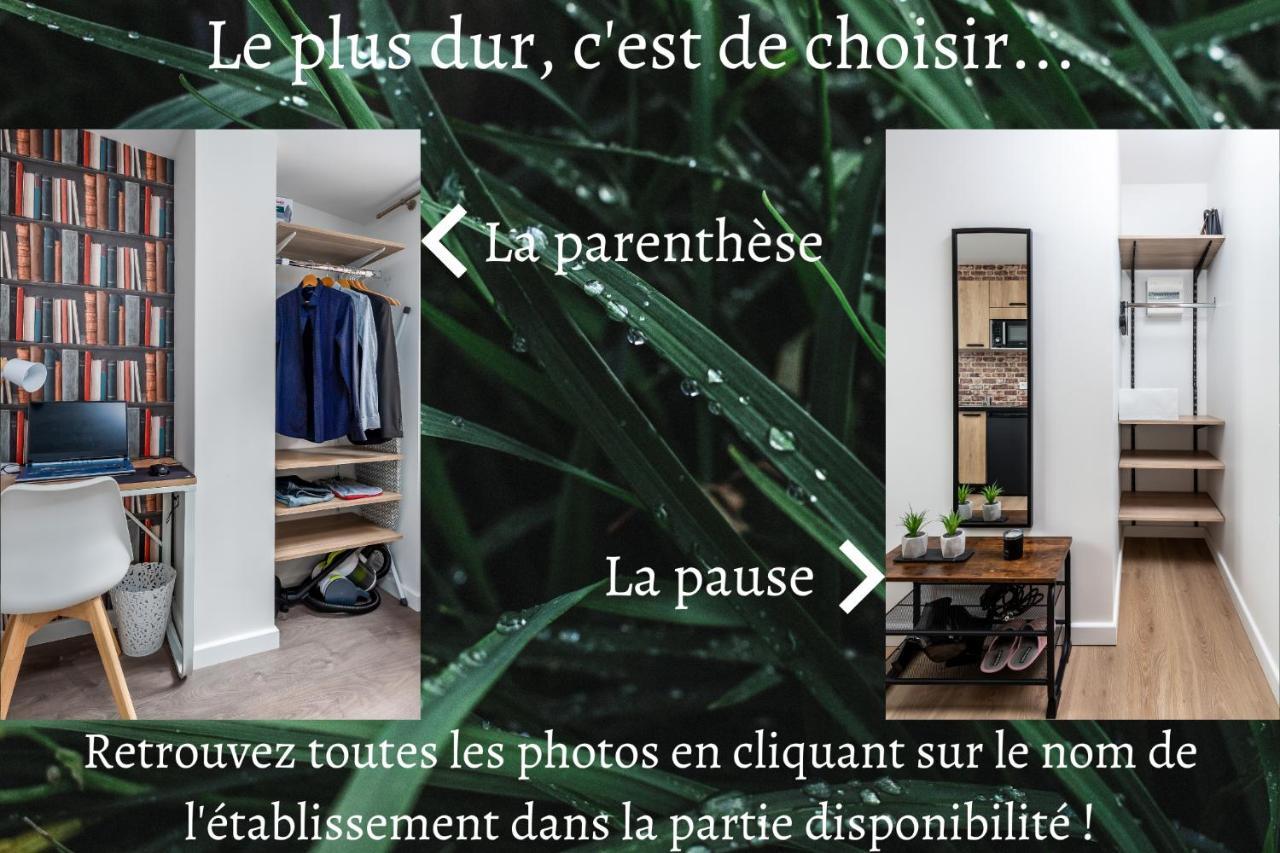 Location D'Appartements - Cosysejour - Calme Fibre Netflix Амьен Экстерьер фото